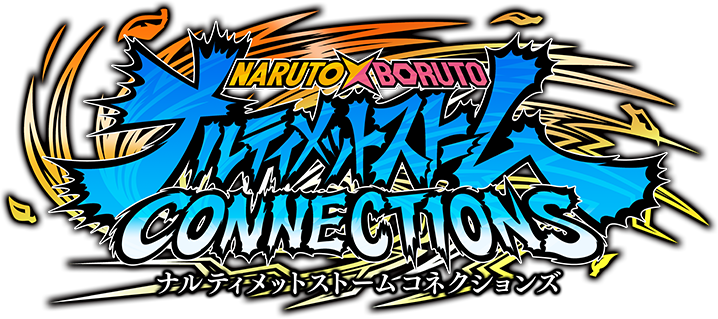 naruto-game-sc.bn-ent.net/images/common/logo.webp